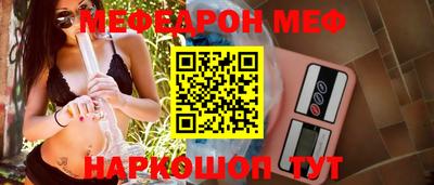 индика Кингисепп