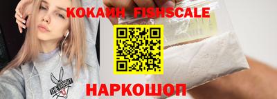 прущая мука Кимры