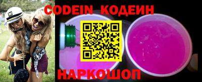 прущая мука Кимры