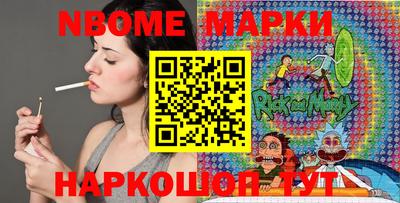 прущая мука Кимры