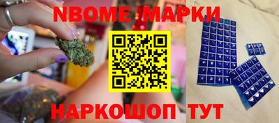 мефедрон мука Кинель
