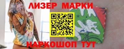 мефедрон мука Кинель