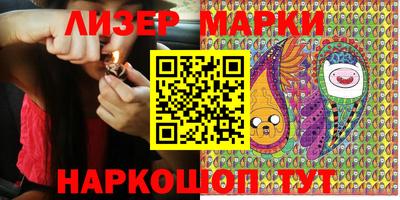 мефедрон мука Кинель