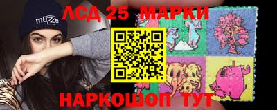мефедрон мука Кинель