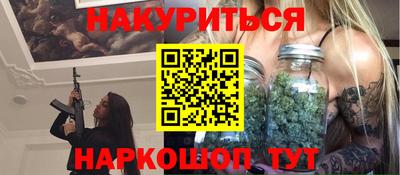 мефедрон мука Кинель