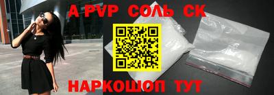 прущая мука Кимры