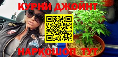 прущая мука Кимры