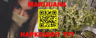 прущая мука Кимры