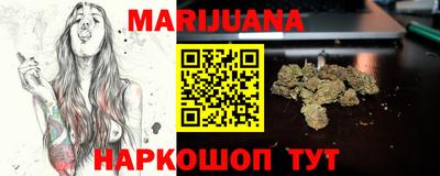 мефедрон мука Кинель