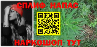 мефедрон мука Кинель