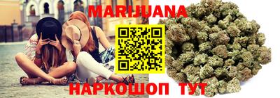 прущая мука Кимры