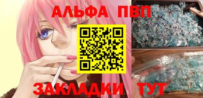 прущая мука Кимры