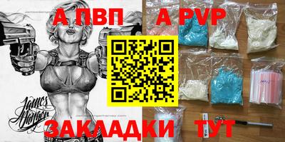 мефедрон мука Кинель