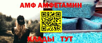 мефедрон мука Кинель
