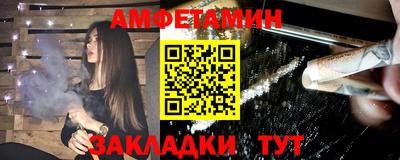 прущая мука Кимры