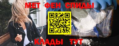 прущая мука Кимры