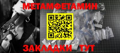 индика Кингисепп