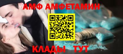 индика Кингисепп