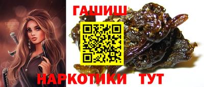прущая мука Кимры