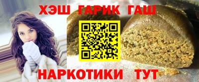 прущая мука Кимры