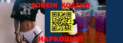 мефедрон мука Кинель