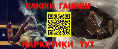 прущая мука Кимры
