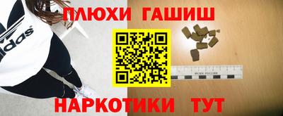 прущая мука Кимры