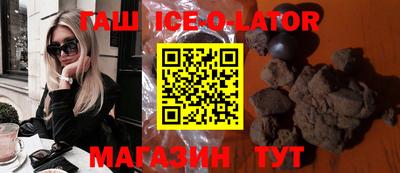 прущая мука Кимры