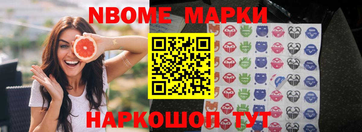 Кувандык  ЛСД экстази ecstasy  Вход с VPN 