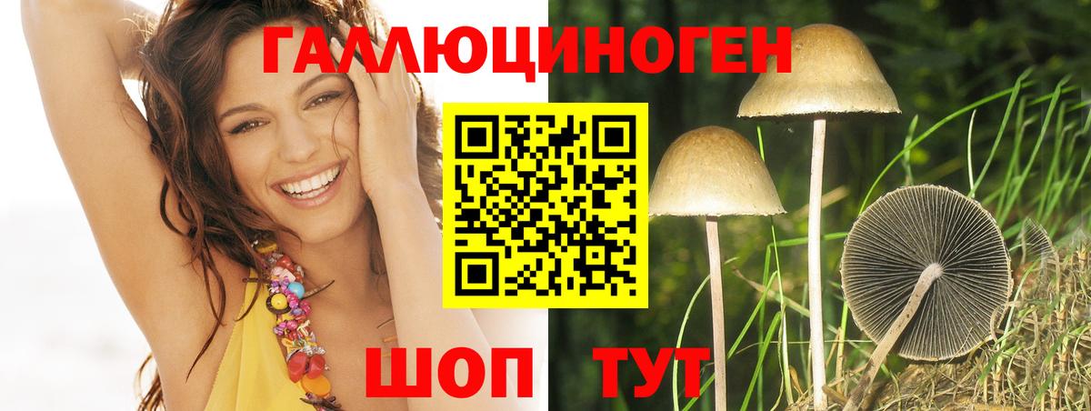 Гашиш Кувандык
